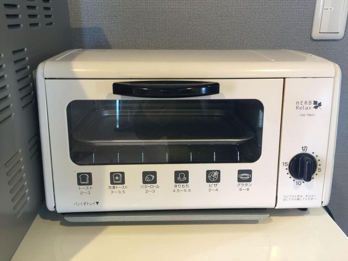 Apartmán Tabi No Yado B010 Nakijin Exteriér fotografie