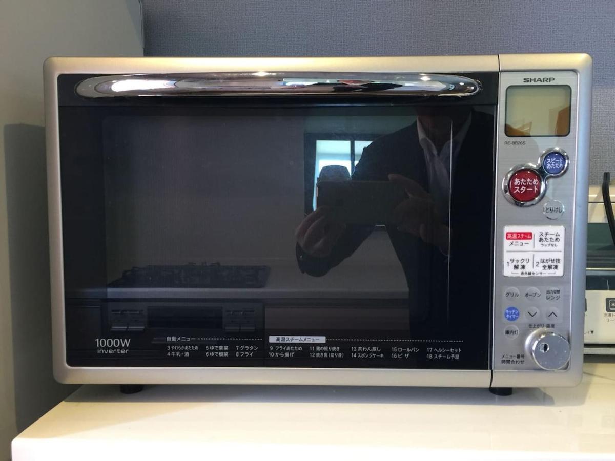 Apartmán Tabi No Yado B010 Nakijin Exteriér fotografie
